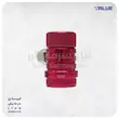 کوپلینگ ولیو فشار بالا مخصوص گاز Value VHF-SY-H / 1234yf (قرمز)