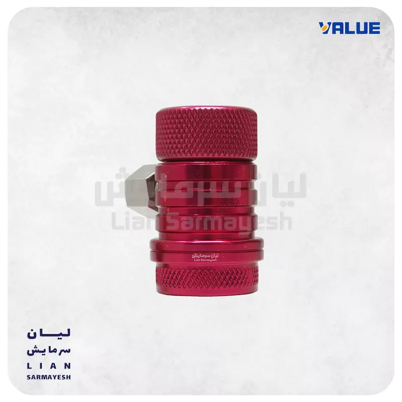 کوپلینگ ولیو فشار بالا مخصوص گاز Value VHF-SY-H / 1234yf (قرمز)