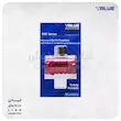 کوپلینگ ولیو فشار بالا مخصوص گاز Value VHF-SY-H / 1234yf (قرمز)