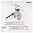 پرچ کن دو فک ولیو VALUE VFT-808-MI