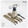پرچ کن دو فک ولیو VALUE VFT-808-MI