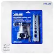 پرچ کن تک فک ولیو VALUE VFT-808-IN