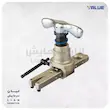 پرچ کن تک فک ولیو VALUE VFT-808-IN