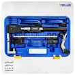 خم کن جغجغه ای دوطرفه ولیو مدل VALUE VBT-CB1R