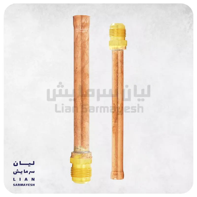 مغزی لوله دار (فیتینگ) 1/4 اینچ