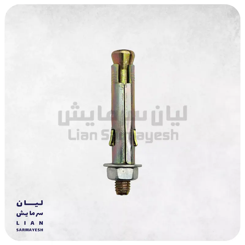 رول بولت 10 فیشر پایه کولرگازی - ممتاز سازه سپاهان