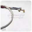 کابل رابط کمپرسور کولرگازی برند سپاهان - 80 سانت