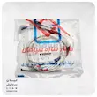کابل رابط کمپرسور کولرگازی برند سپاهان - 80 سانت