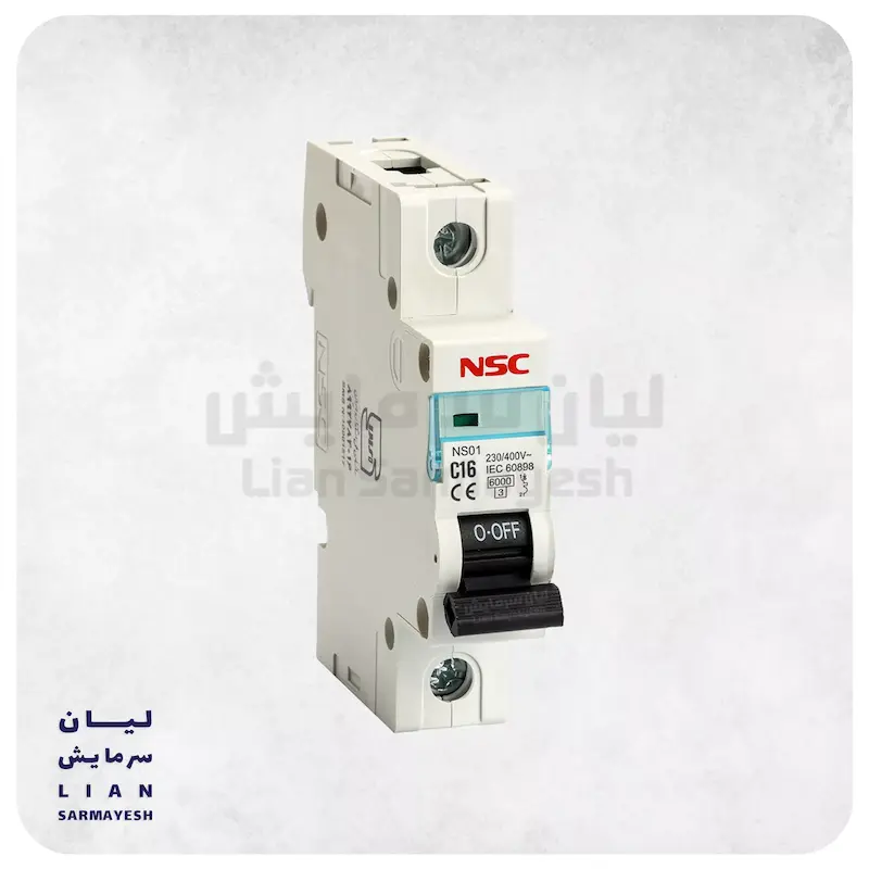 کلید مینیاتوری تک فاز 16 آمپر NSC نیرو سامان C16