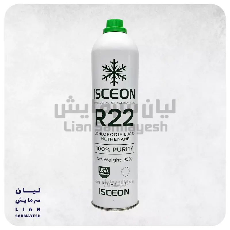 گاز R22 یک کیلویی ISCEON R22 (خالص 950 گرم)