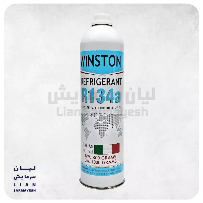 گاز R134 یک کیلویی WINSTON R134 (خالص 800 گرم)