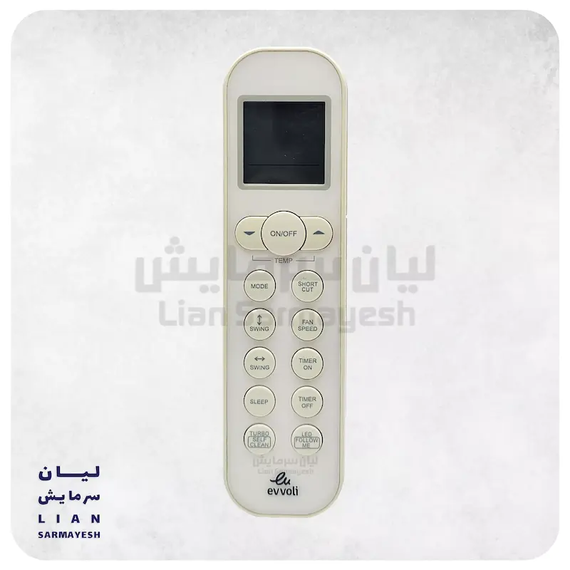 کنترل کولرگازی ایوولی EVVOLI اصلی (استوک)