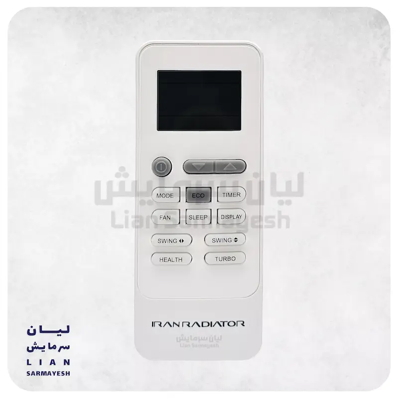 کنترل کولرگازی ایران رادیاتور IRAN RADIATOR اصلی