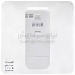 کنترل کولرگازی جی پلاس G PLUS اصلی