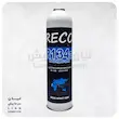 گاز R134 ریکو 1000 گرمی RECO R134