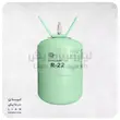کپسول گاز R22 برند DOVER (خالص 6 کیلوگرم)
