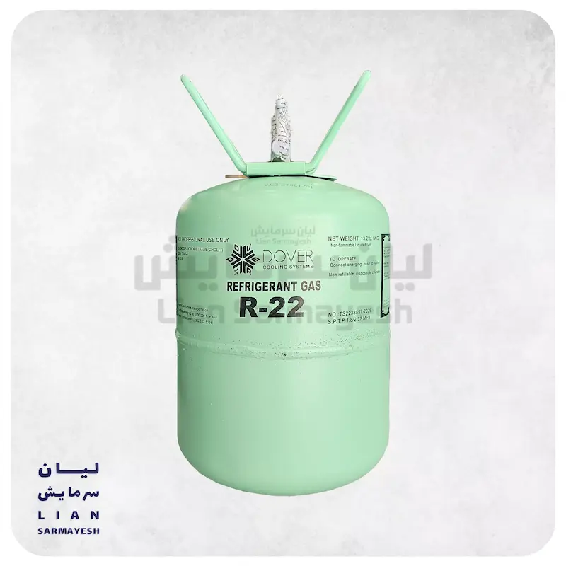 کپسول گاز R22 برند DOVER (خالص 6 کیلوگرم)