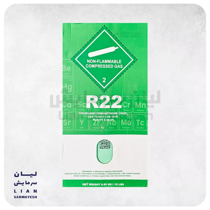 کپسول گاز R22 برند سیزن SEASON (خالص 6.8 کیلوگرم)
