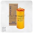 خازن طلایی کولرگازی سابفور 5+55 میکروفاراد SUBFOR