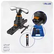 پرچ کن دو فک ولیو VALUE VFT-808U-MI