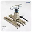 پرچ کن دو فک با لوله بر ولیو VALUE VFT-808-MIS