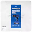 دریل شارژی ویوارکس براشلس ۲۰ولت VIVAREX VR2010V-IBL