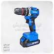 دریل شارژی ویوارکس براشلس ۲۰ولت VIVAREX VR2010V-IBL