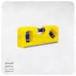 تراز جیبی مگنتی