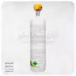 گاز R410 اوزیل 680 گرمی UISZL R410