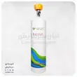 گاز R410 اوزیل 680 گرمی UISZL R410