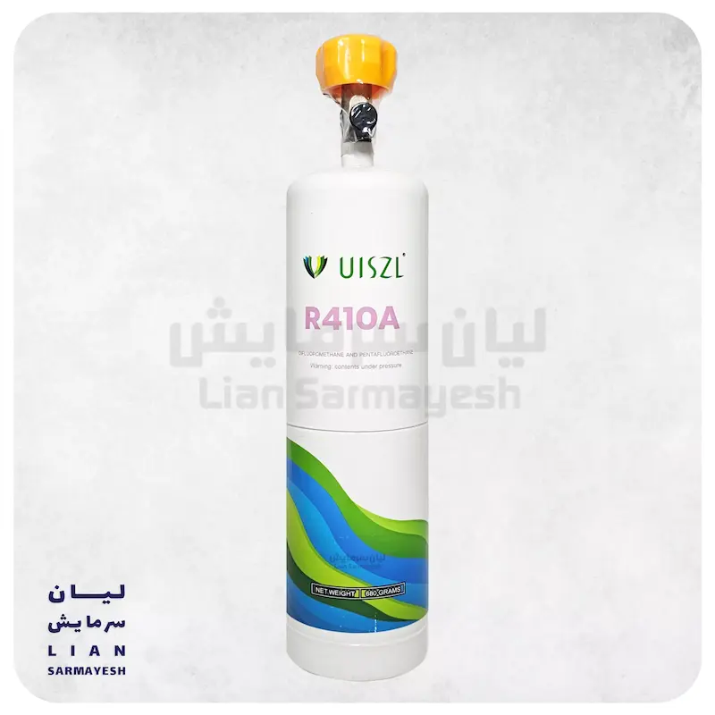 گاز R410 اوزیل 680 گرمی UISZL R410
