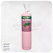 گاز R410 وسترون 800 گرمی WESTRON R410