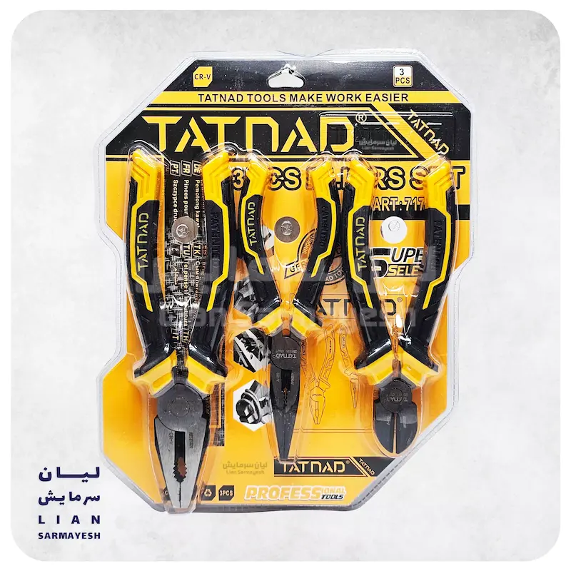 ست انبر تاتناد 3 عددی TATNAD