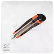 کاتر معمولی