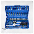 جعبه بکس 46 عددی NEW TOOLS