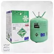 گاز R22 یورو 13.6 کیلوگرمی EURO R22