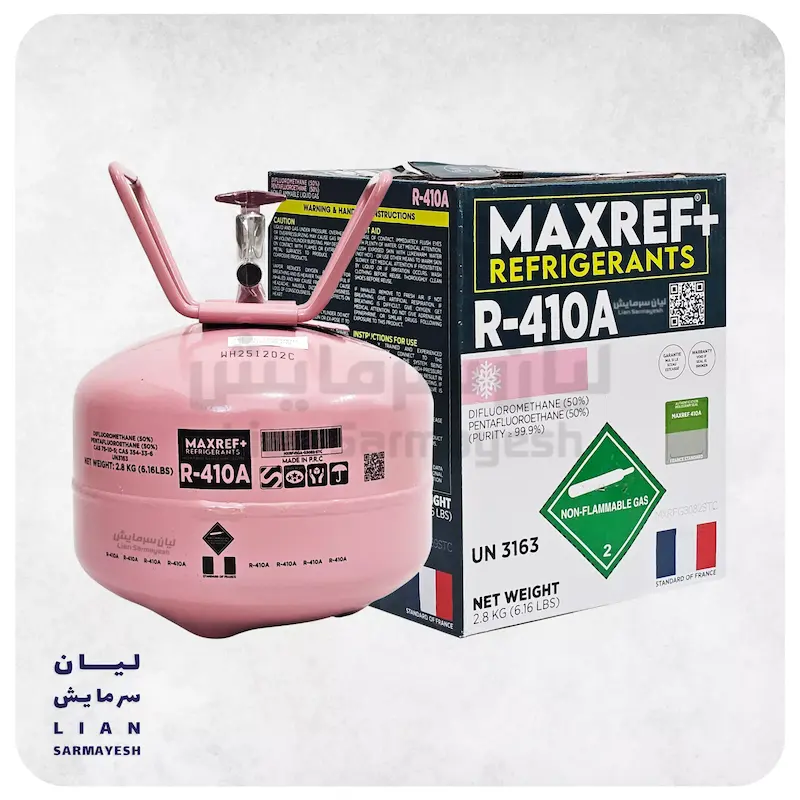 گاز R410 مکسرف 2.8 کیلوگرمی MAXREF R410