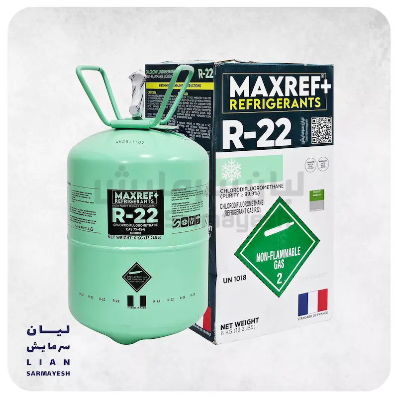 گاز R22 مکسرف 6 کیلوگرمی MAXREF R22