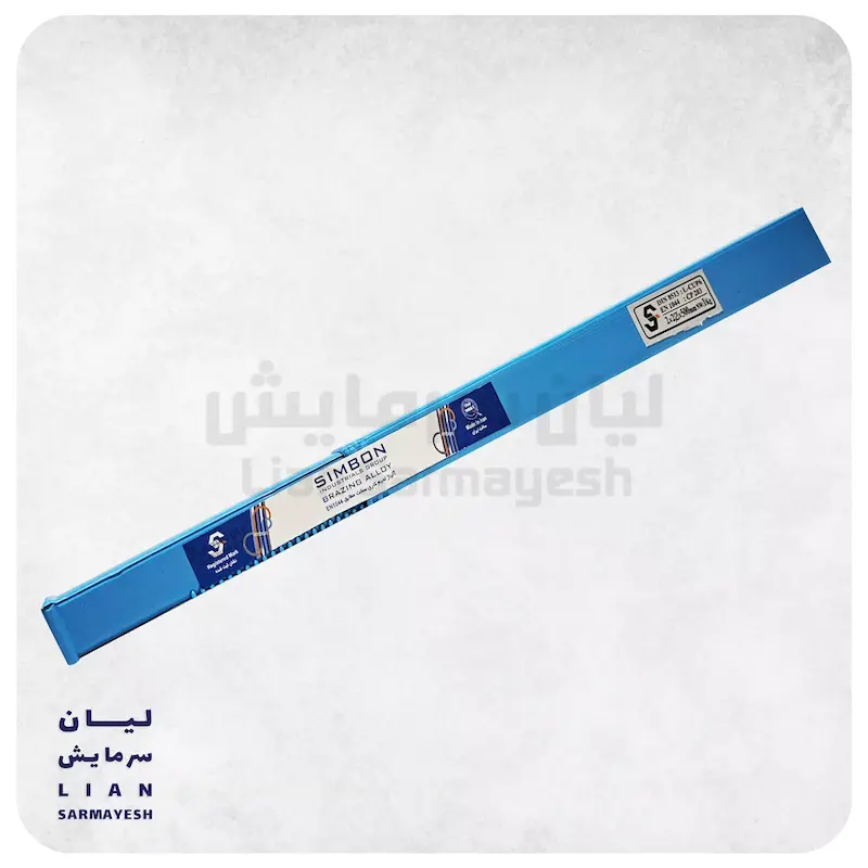 سیم جوش نقره سیمبن