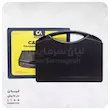 ترازو شارژ گاز دیجیتال