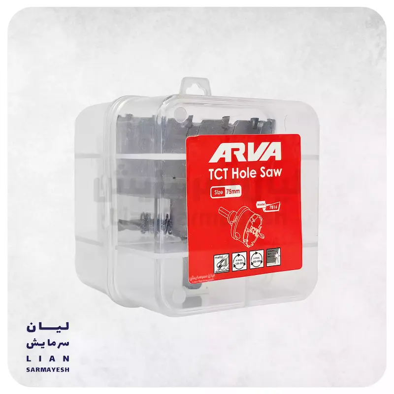 گردبر آروا مدل 7816