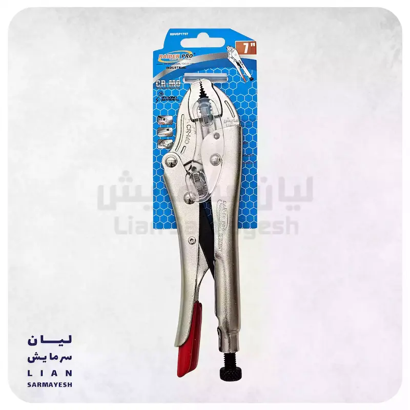 انبر قفلی رایدر