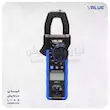 VALUE VMC-1