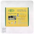 برد کولرگازی OG55DC