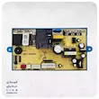 برد AC OG55DC(SW)