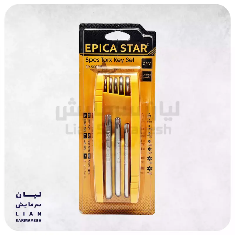 آچار ستاره ای EPICA STAR