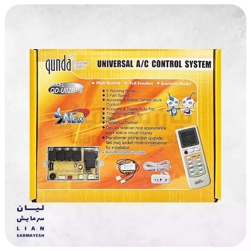 برد کولرگازی QD-U02