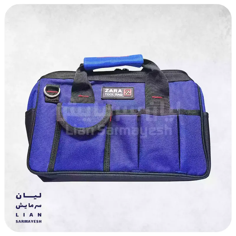 کیف ابزار زارا