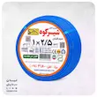 سیم برق شیرکوه یزد