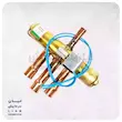 شیر چهار طرفه کولرگازی